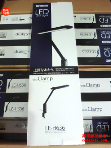 日本twinbird鉗式LED臺燈[LE-H636B/LE-H631B]